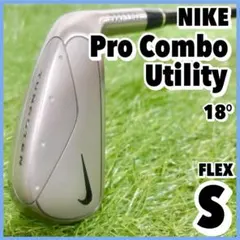 単品 ナイキ PRO COMBO Utility アイアン型 ユーティリティ S ナイキゴルフ／／プロコンボ ユーティリティ アイアンの口コミ