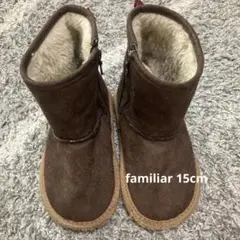 familiar ファミリア　ブーツ　15cm