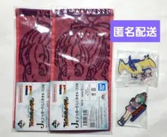 一番くじ　ドラゴンボール　ブルマ　4点セット