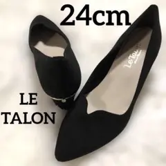 美品♦︎LE TALON ルタロン パンプス　スエード24cm ブラック　日本製