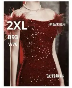 Item thumbnail for item ba9a23a3-9745-4e8e-aa99-ba30ed83bc60