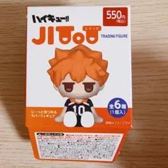 ハイキュー!!　JITOT　じとっと　月島蛍