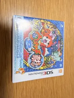 妖怪ウォッチ2 真打 ニンテンドー3DS ソフト