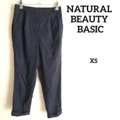 NATURAL BEAUTY BASIC♡パンツ　スラックス　デザイン　ネイビー