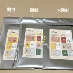 チップとデール ミニクリアホルダー クリアファイル キャンドゥ