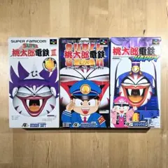 SFC　スーパー桃太郎電鉄3　D X　桃太郎電鉄HAPPY　スーパーファミコン