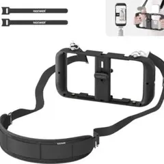 スマートフォンビデオリグ ネックストラップ付き