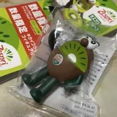 数量限定 キウイブラザーズ フィギュアセット