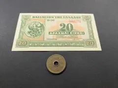 32】海外紙幣 ギリシャ 旧紙幣 10ドラクマ 1940年 - メルカリ