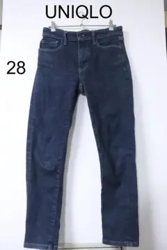 プロフ必読ユニクロウルトラストレッチジーンズ28/高品質良品