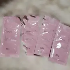 ルファルデ 003 CPパック　ヘアパック トリートメント　3点