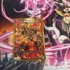 くぅたろ(プロフィール読んでね〜)様 リクエスト 2点 まとめ商品