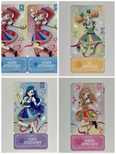 【アイカツ！】セイラ きい そら マリア【チケットライクコレクション】