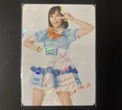 伊波杏樹(高海千歌役) Aqours Club出張所　フォトカード