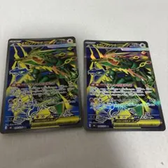 メガレックウザex SR（095/076） RR - メルカリ