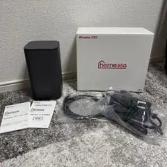 home5G HR01 ダークグレー