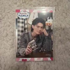 やってM!LK 佐野 トレカ