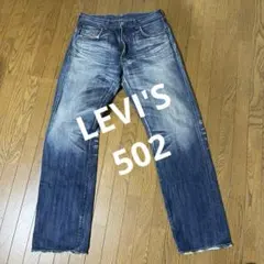 LEVI'S502-0217ストレートデニム パンツW34.L34