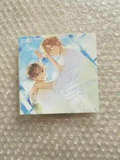 佐々木と宮野 特装版 特典 ミニ色紙