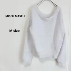 MISCH MASCH ミッシュマッシュ　Ｖネックシャギーニット　M 長袖