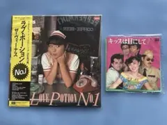 2026年最新】The VENUS LOVE POTION No.1の人気アイテム - メルカリ