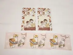 mofusand もふもふマーケット ノベルティ ポチ袋セット ポストカード