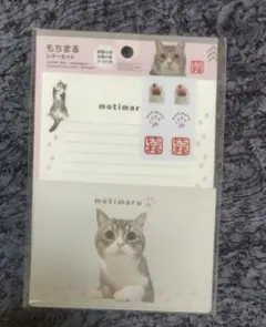 もちまる日記　レターセット　文房具のサムネイル