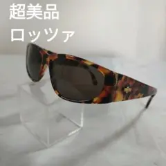 218 超美品　ロッツァ　SL 3501 トータスシェル サングラス　度無