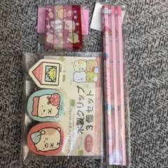 すみっコぐらし 木製クリップとエンピツ、キャップセット
