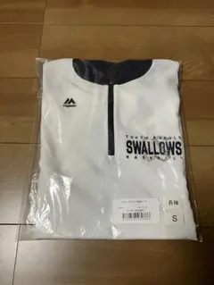 2025年最新】プロコレ ヤクルトの人気アイテム - メルカリ