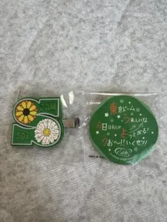 與那城奨　ヘアピン　ステッカー カプセルトイ　ガチャガチャ　JO1 トレカ