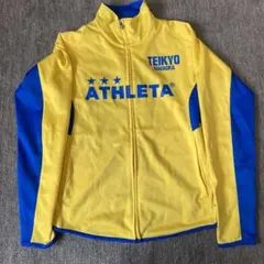 Item thumbnail for item 059745b6-15d4-45f6-90b8-31f5a76493e3