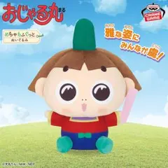 新品】桃太郎電鉄 BIG ぬいぐるみ ミニボンビー 桃鉄 - メルカリ