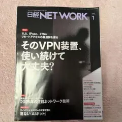 Item thumbnail for item b6b03ba3-fcf6-40f7-96af-b52a7310d8b6