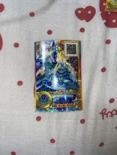 アイカツスターズ エターナルゴシックドレス