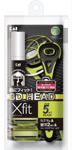 KAI Xfit 5枚刃 トラベルパック 本体 替刃2個付のサムネイル