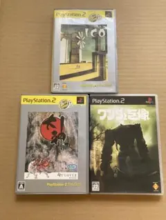 ps2 ワンダと巨像、大神、ICO