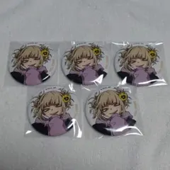 ヒロアカ　ベースヤード　缶バッジ　トガヒミコ