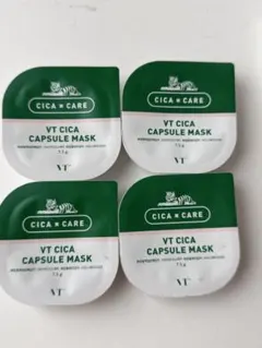 VT CICA CAPSULE MASK 4個セット
