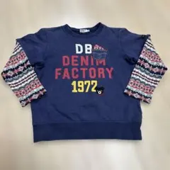 ミキハウス　トレーナー　120