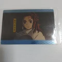 鬼滅の刃 カードダス 竈門炭治郎