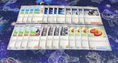 ポケモンカード 汎用カード まとめ売り 24枚