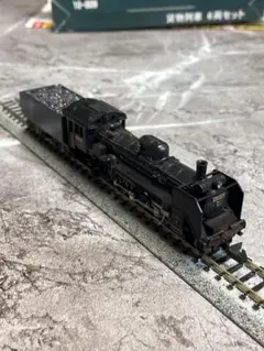D51208 蒸気機関車 1/150スケール D51208 蒸気機関車 1/150スケール - メルカリ