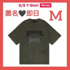 BTS ARIRANG コヤン限定 Tシャツ プサン Lサイズ 新品 カーキ BTS ARIRANG コヤン限定 Tシャツ Lサイズ 新品 プサン｜Yahoo!フリマ