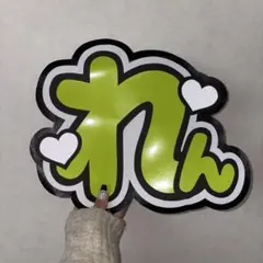 Item thumbnail for item ee7f19c0-76c0-4fc1-9ee5-81163d4fe56b