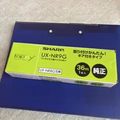 SHARP Fappy UX-NR9G ファクシミリ用インクリボン 36mのサムネイル