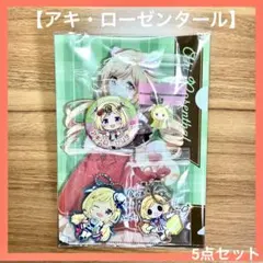 2026年最新】ホロライブまとめ売りの人気アイテム - メルカリ