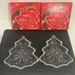 クリスマスツリー型ガラス皿2枚セット