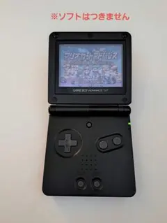 Item thumbnail for item 38a8f796-063e-4f33-9c27-5ceac40ffa9e