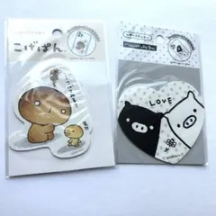 s_o_a 様専用 こげぱん モノクロブー レザーステッカー